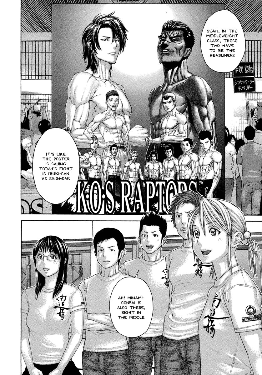 Karate Shoukoushi Kohinata Minoru Chapter 433 2